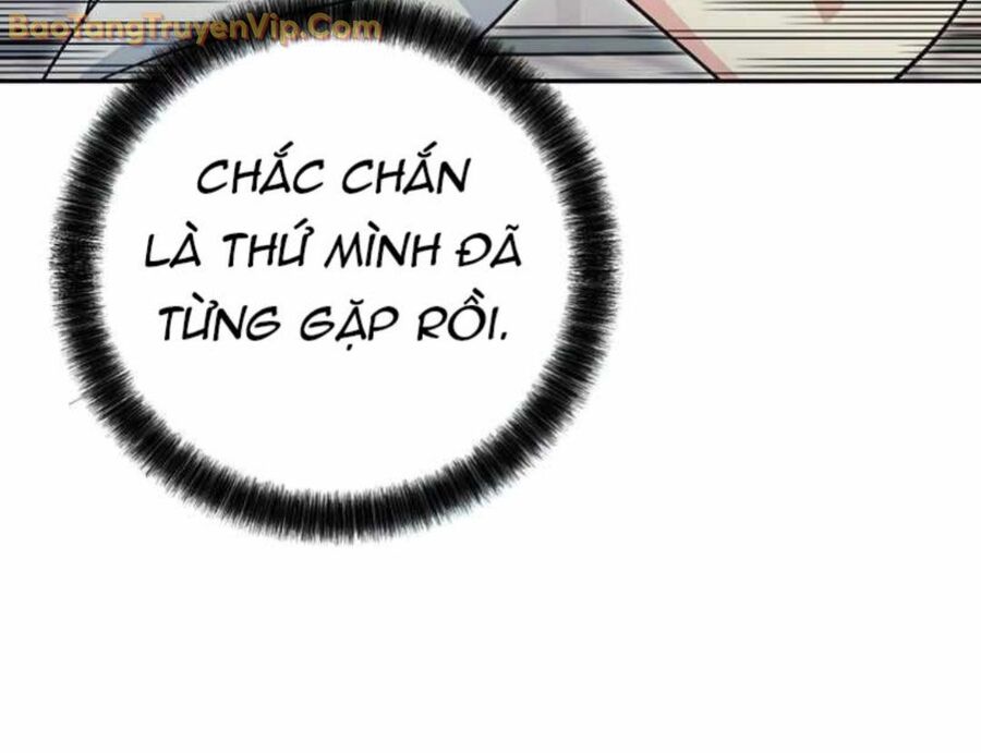 Trở Thành Công Chức Pháp Thuật Chapter 14 - Trang 51