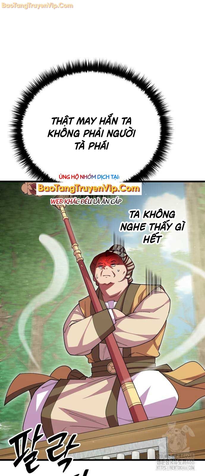 Thiên Hạ Đệ Nhất Đại Sư Huynh chapter 116 - Trang 9