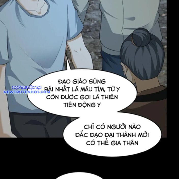 Ngày Tôi Sinh Ra, Bách Quỷ Dạ Hành, Tuyết Thi Hộ đạo chapter 548 - Trang 6