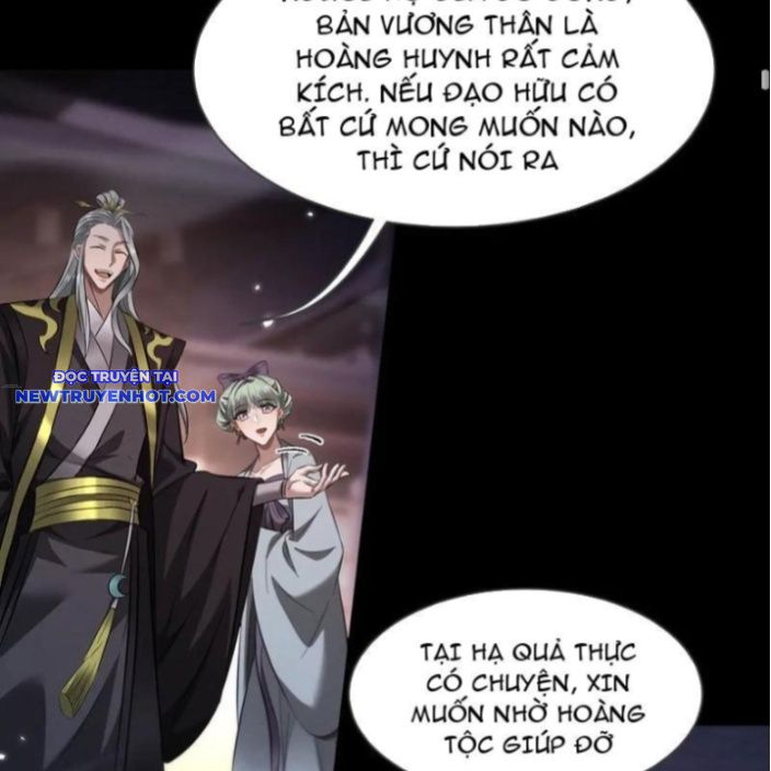 Toàn Chức Kiếm Tu chapter 30 - Trang 111