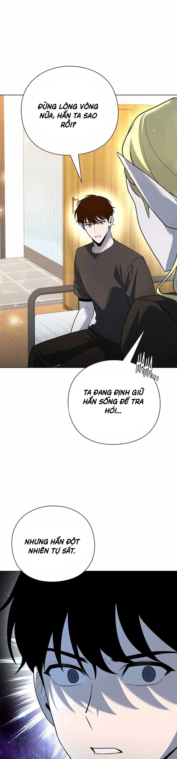 Thợ Tạo Tác Vũ Khí chapter 46 - Trang 16