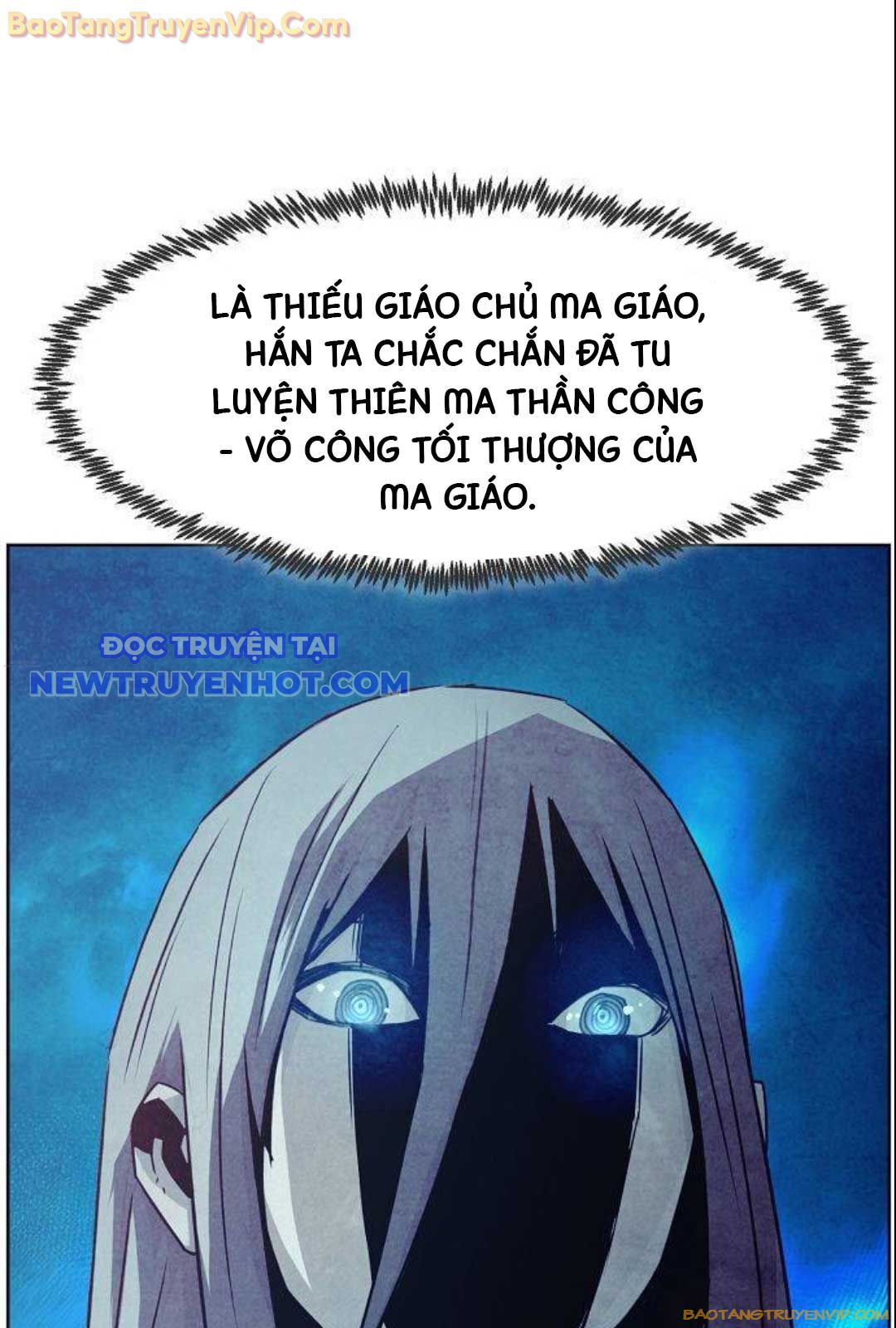 Tiểu Gia Chủ Của Tứ Xuyên Đường Gia Trở Thành Kiếm Thần chapter 51 - Trang 83