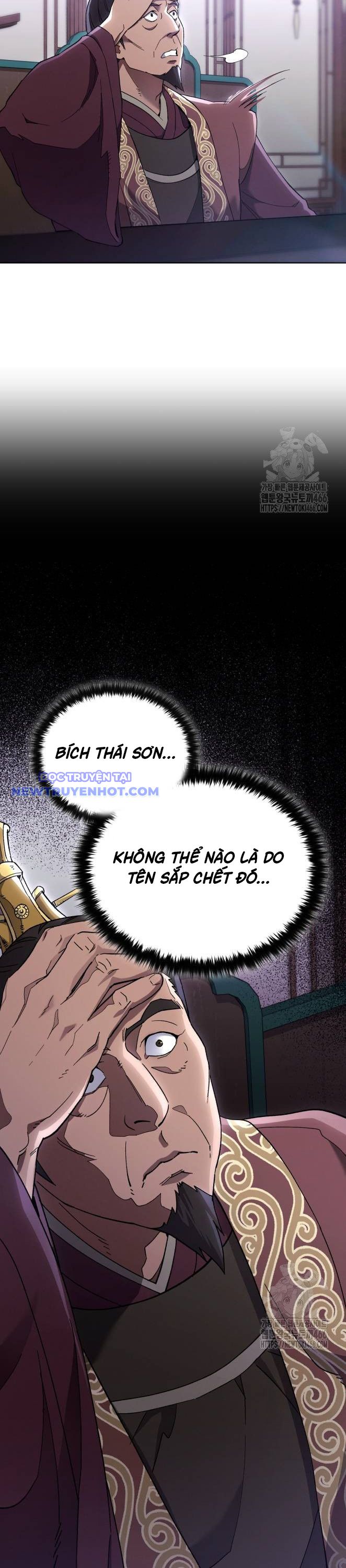 Thiên Ma Muốn Sống Một Cuộc Đời Bình Lặng chapter 11 - Trang 32