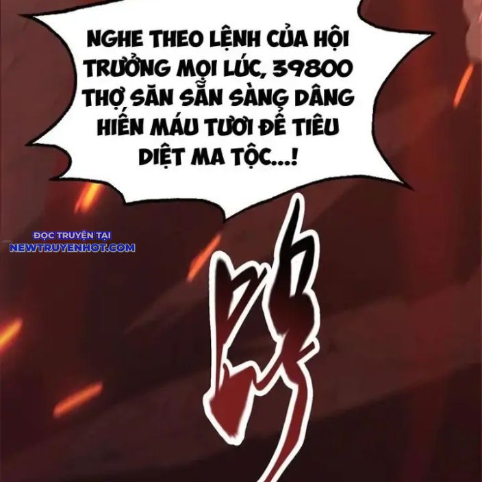 Ta Là Boss Mạnh chapter 50 - Trang 58