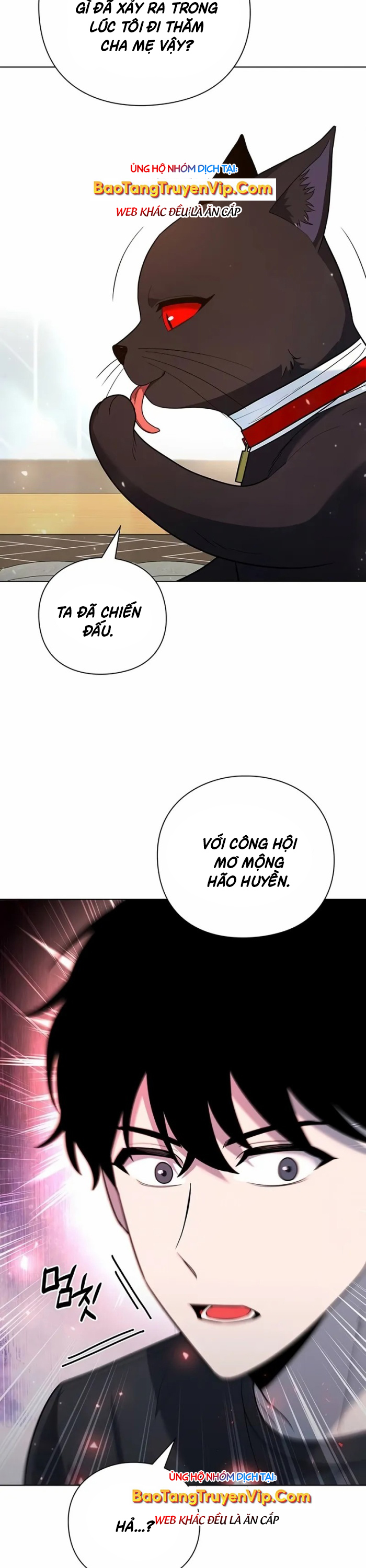 Thợ Tạo Tác Vũ Khí chapter 46 - Trang 5