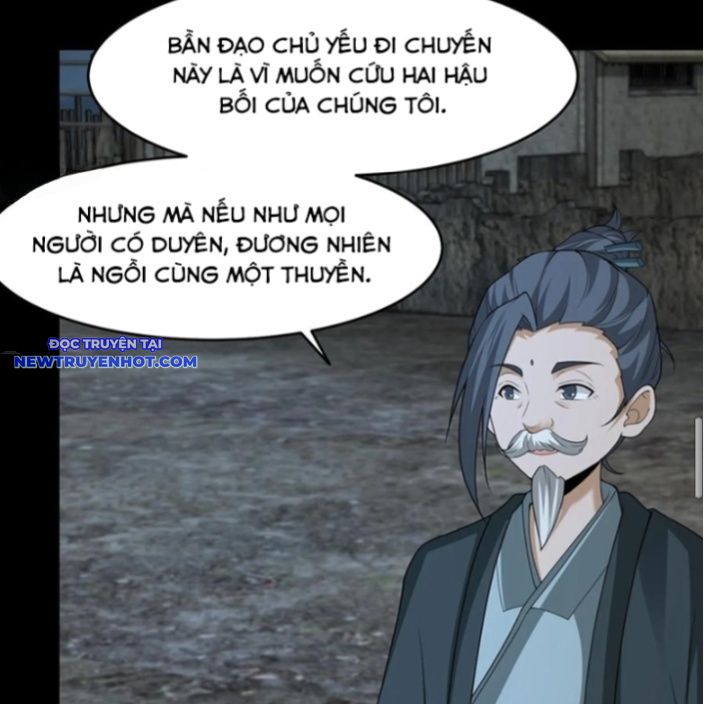 Ngày Tôi Sinh Ra, Bách Quỷ Dạ Hành, Tuyết Thi Hộ đạo chapter 548 - Trang 21