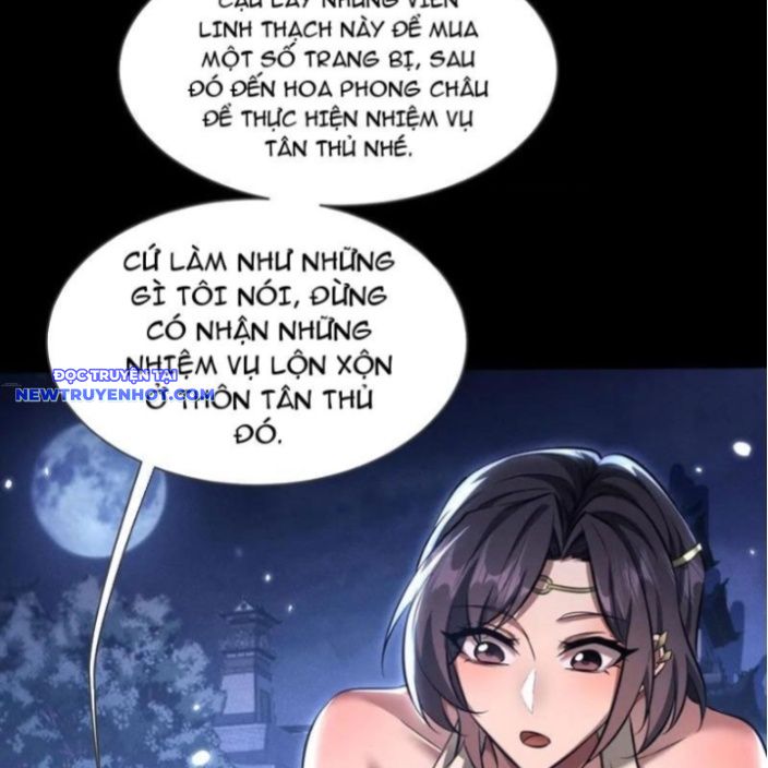 Toàn Chức Kiếm Tu chapter 30 - Trang 8