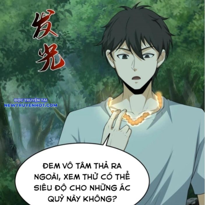 Ngày Tôi Sinh Ra, Bách Quỷ Dạ Hành, Tuyết Thi Hộ đạo chapter 549 - Trang 12