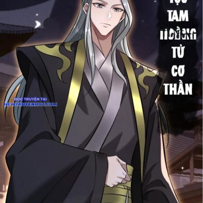 Toàn Chức Kiếm Tu chapter 30 - Trang 105