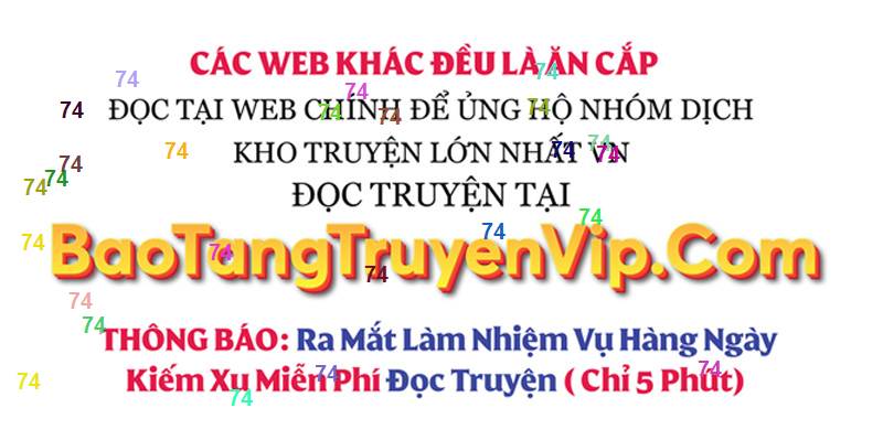 Thiên Hạ Đệ Nhất Đại Sư Huynh chapter 116 - Trang 1