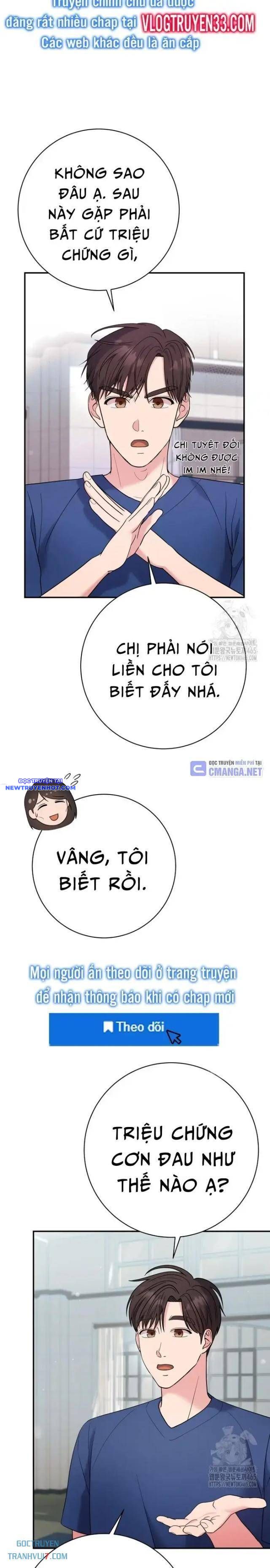 Nhà Vật Lý Trị Liệu Thần Kỳ chapter 73 - Trang 11