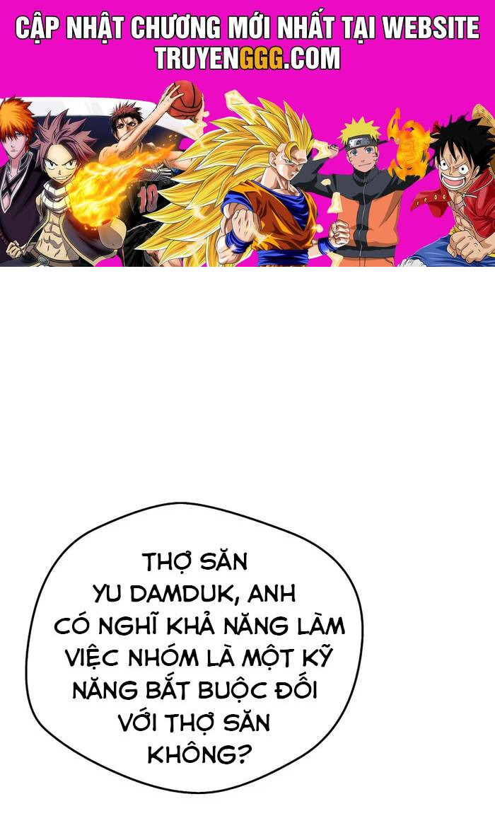 Trở Thành Nhân Viên Cho Các Vị Thần Chapter 56 - Trang 0