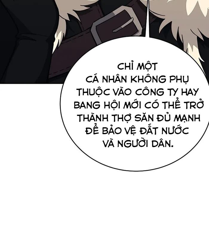 Trở Thành Nhân Viên Cho Các Vị Thần Chapter 56 - Trang 12