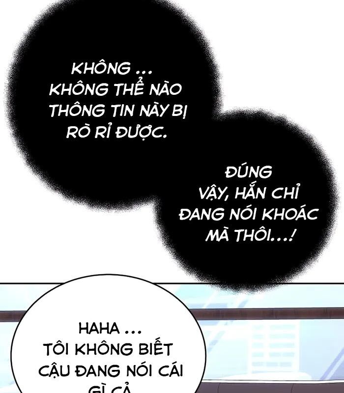 Trở Thành Nhân Viên Cho Các Vị Thần Chapter 56 - Trang 60