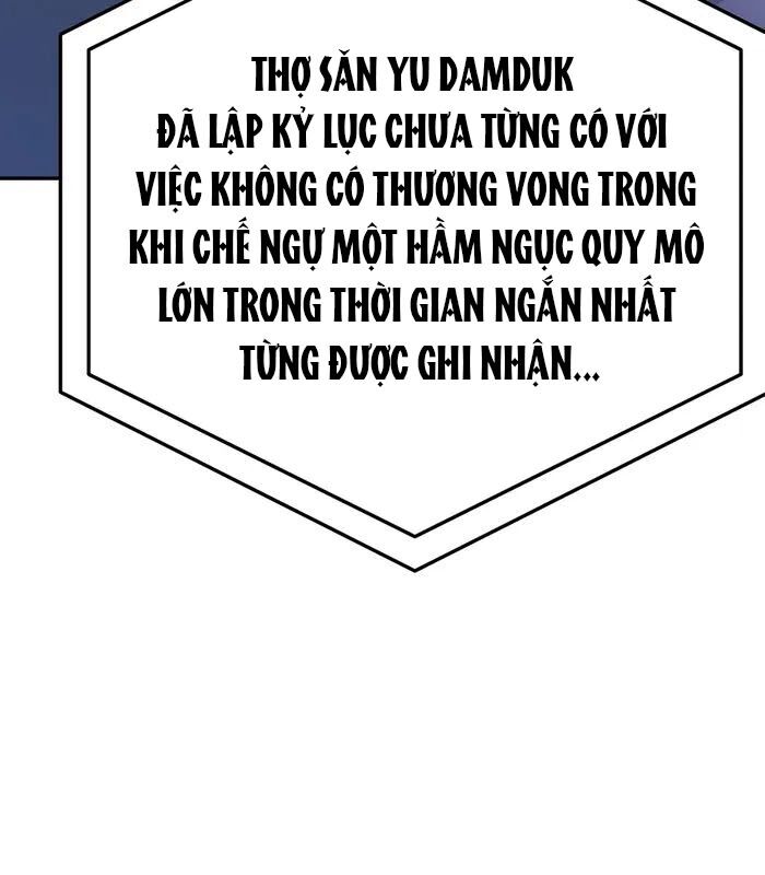 Trở Thành Nhân Viên Cho Các Vị Thần Chapter 56 - Trang 112