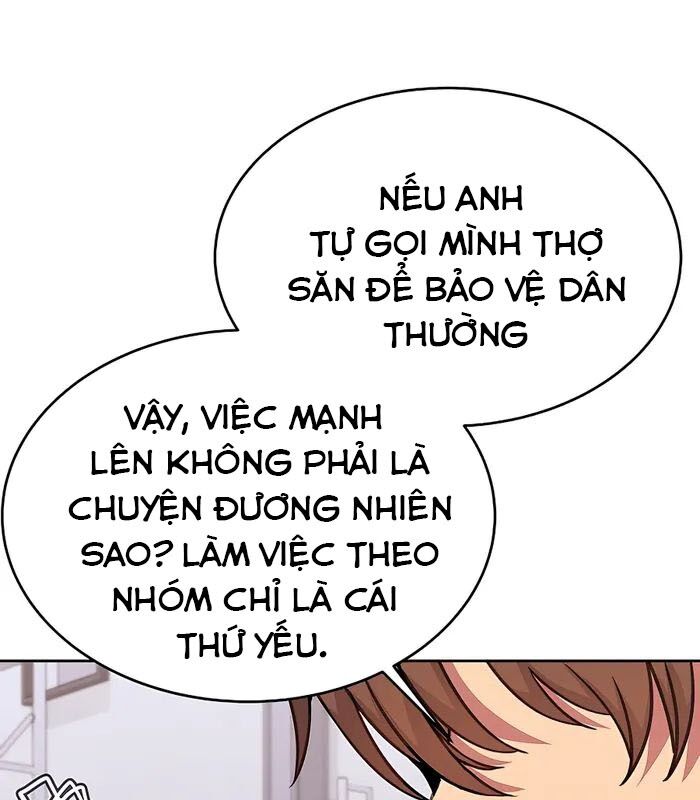 Trở Thành Nhân Viên Cho Các Vị Thần Chapter 56 - Trang 7