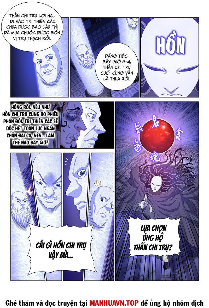 Ta Là Đại Thần Tiên Chapter 771.1 - Trang 4