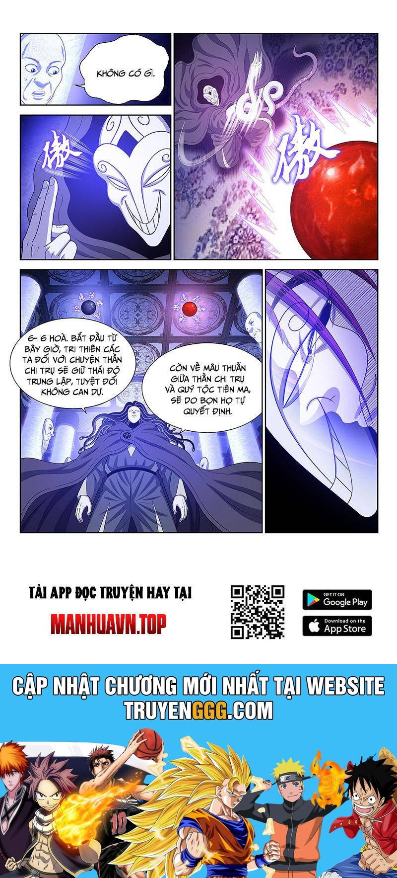 Ta Là Đại Thần Tiên Chapter 771.1 - Trang 6