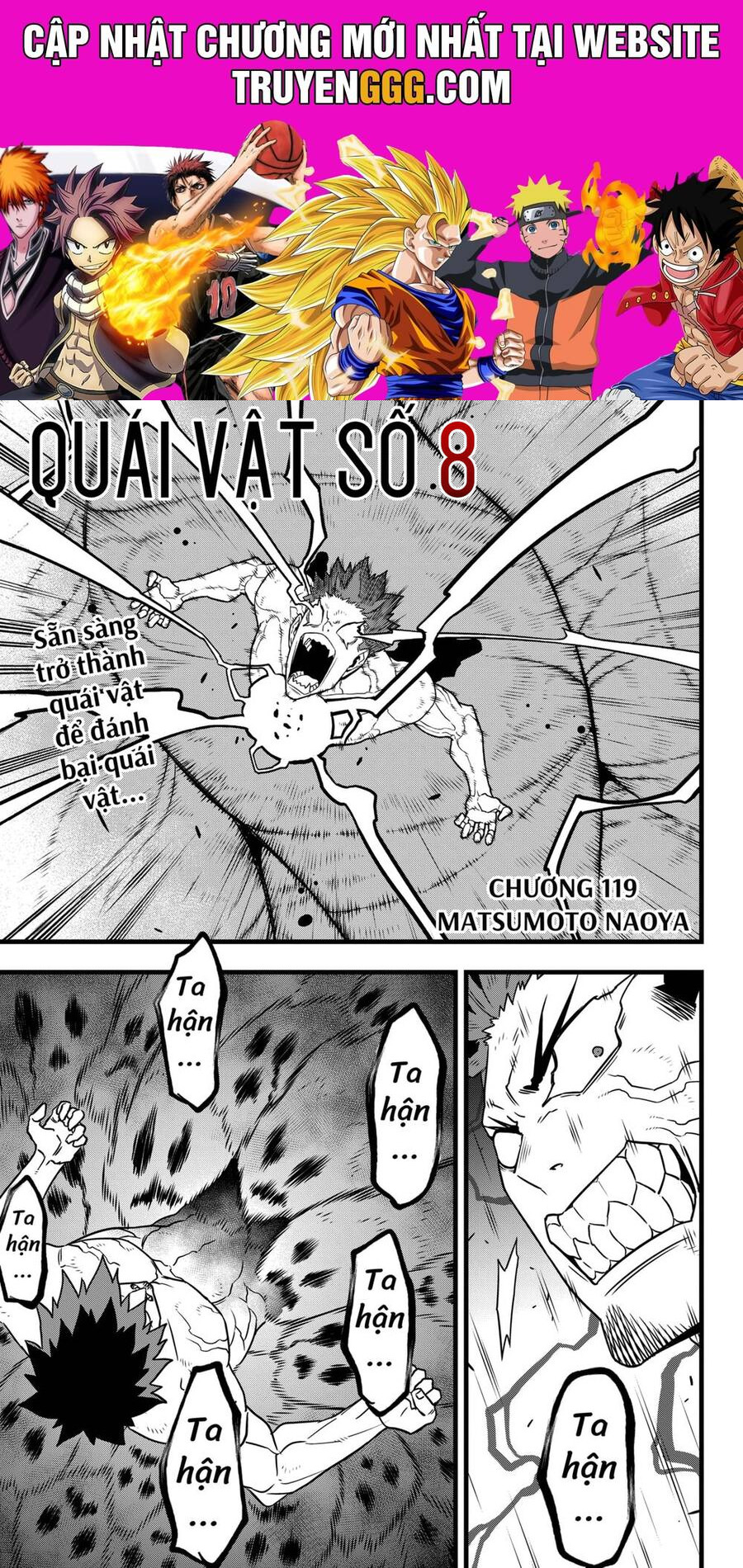 Hôm Nay - Tôi Hóa Kaiju Chapter 119 - Trang 0