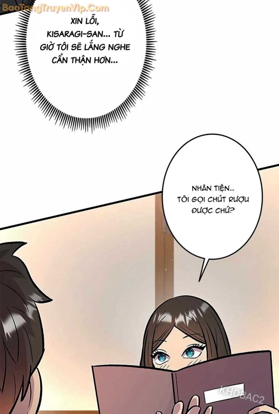 Lượng Mana Đáy Xã Hội! Ta Vô Địch Nhờ Kỹ Năng Của Mình Chapter 15 - Trang 88