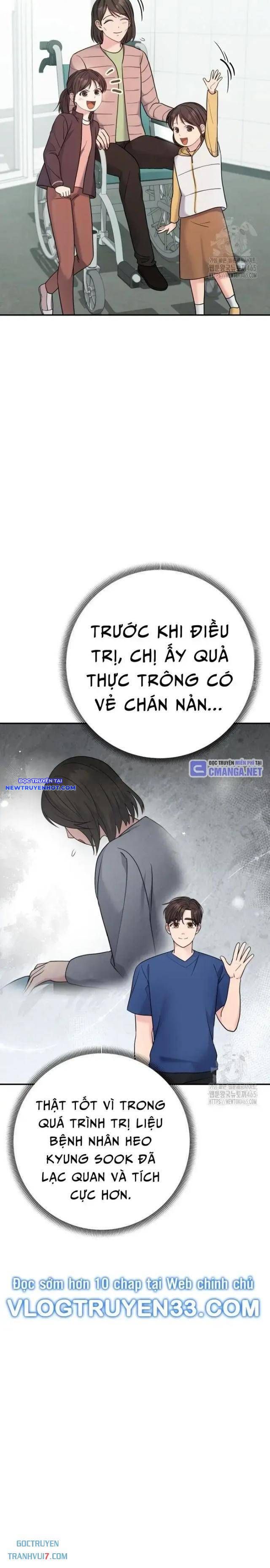 Nhà Vật Lý Trị Liệu Thần Kỳ chapter 73 - Trang 26