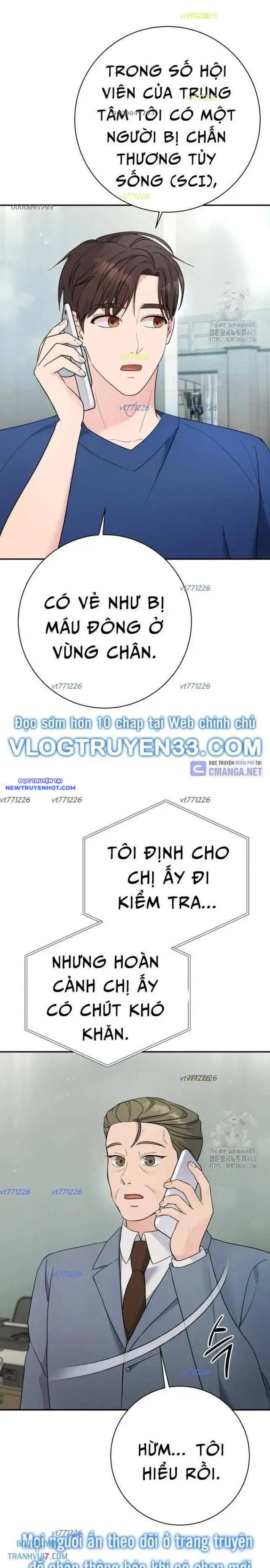 Nhà Vật Lý Trị Liệu Thần Kỳ chapter 73 - Trang 17