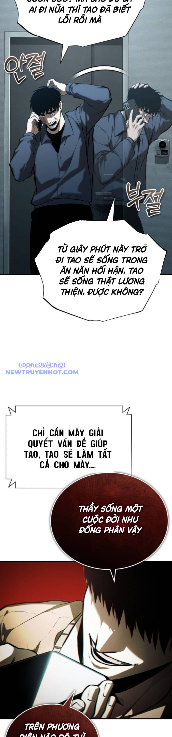 Ác Quỷ Trở Lại Học Đường chapter 74 - Trang 22