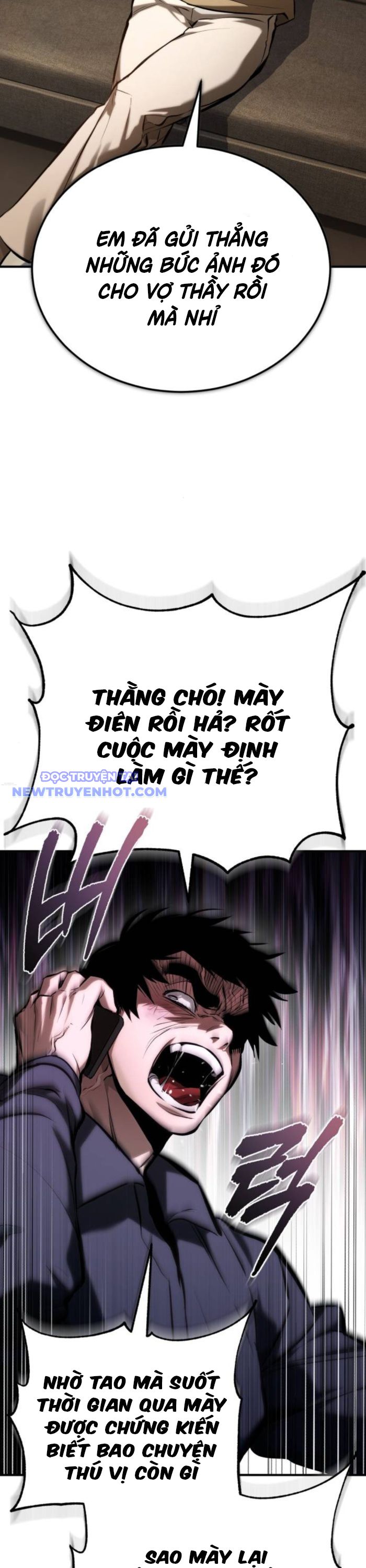 Ác Quỷ Trở Lại Học Đường chapter 74 - Trang 17