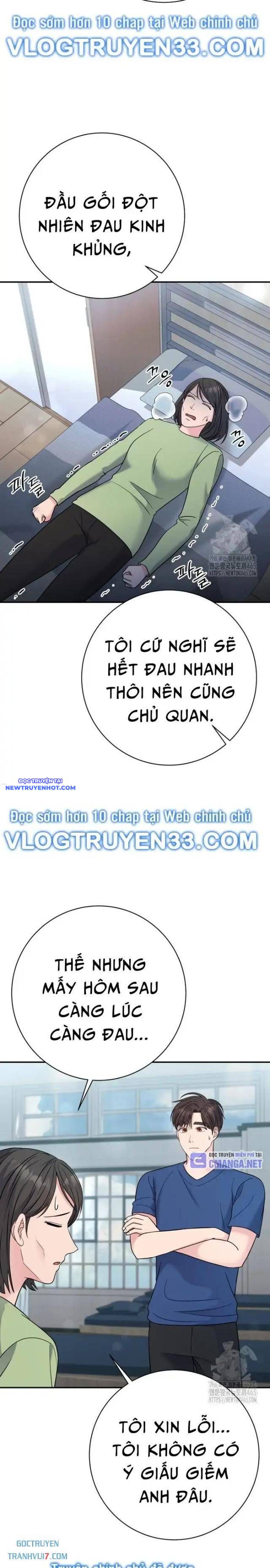 Nhà Vật Lý Trị Liệu Thần Kỳ chapter 73 - Trang 10