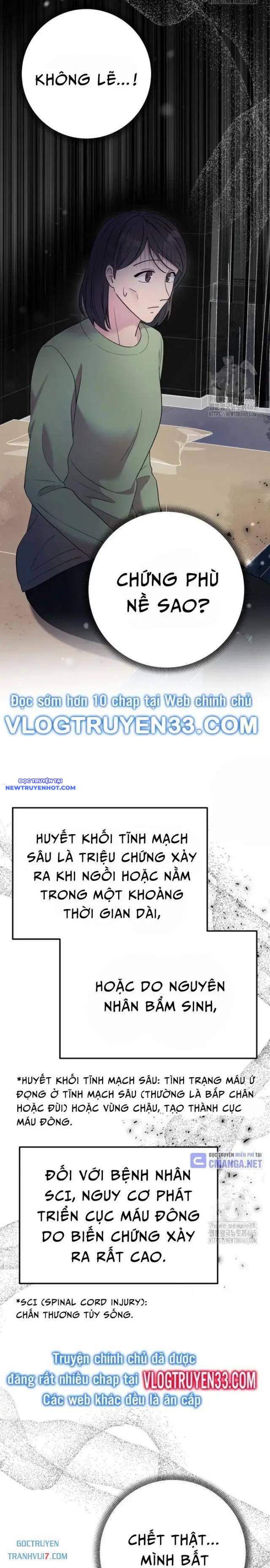 Nhà Vật Lý Trị Liệu Thần Kỳ chapter 73 - Trang 13