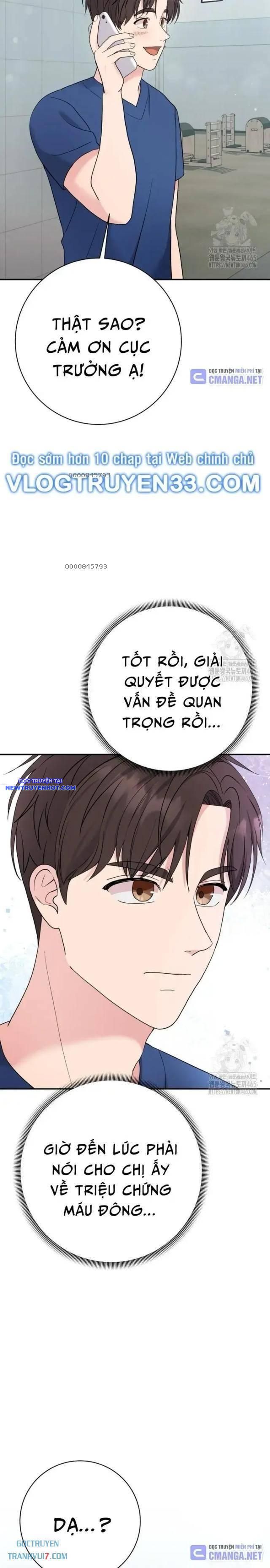 Nhà Vật Lý Trị Liệu Thần Kỳ chapter 73 - Trang 21