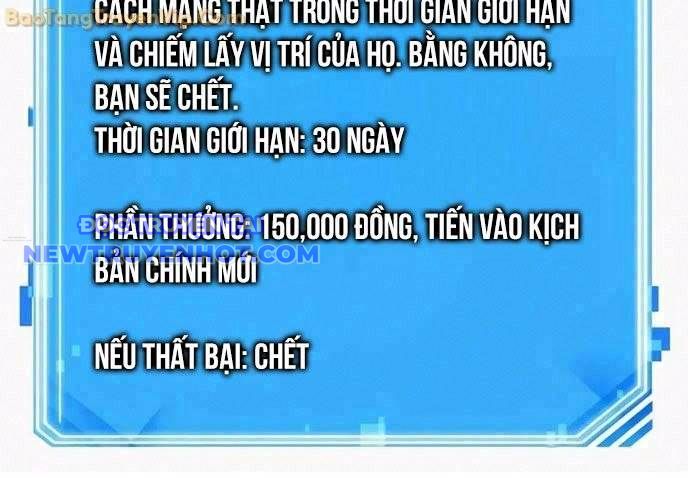 Toàn Trí Độc Giả chapter 241 - Trang 62