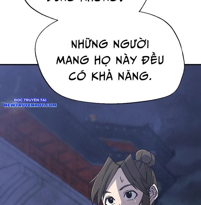 Ngoại Tôn Thiên Tài Của Nam Cung Thế Gia chapter 47 - Trang 21