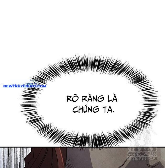 Ngoại Tôn Thiên Tài Của Nam Cung Thế Gia chapter 48 - Trang 118