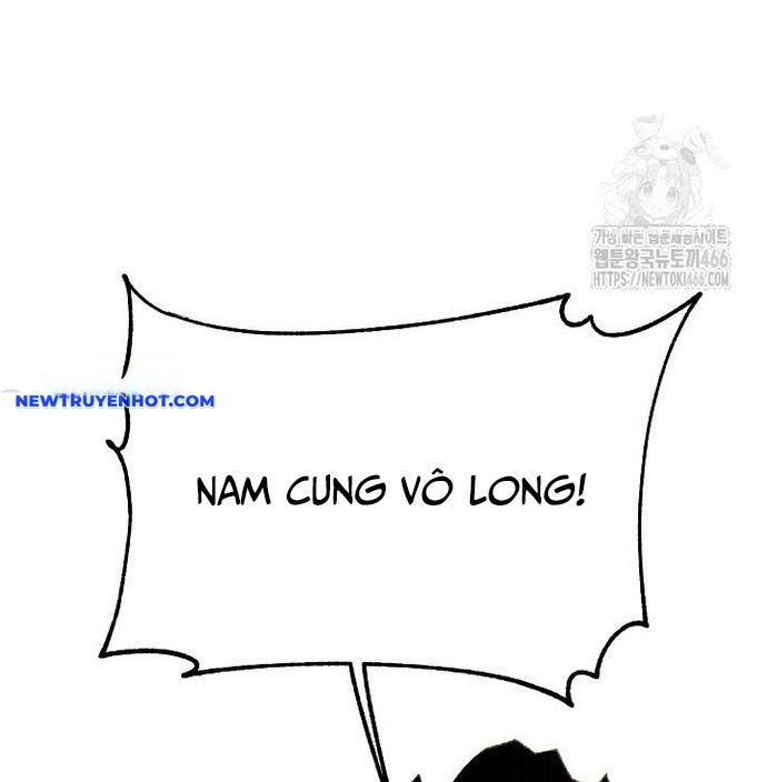 Ngoại Tôn Thiên Tài Của Nam Cung Thế Gia chapter 48 - Trang 120