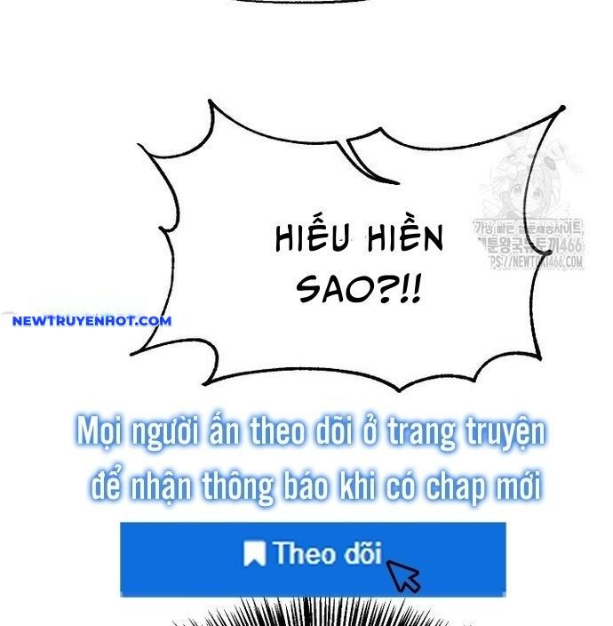 Ngoại Tôn Thiên Tài Của Nam Cung Thế Gia chapter 51 - Trang 106