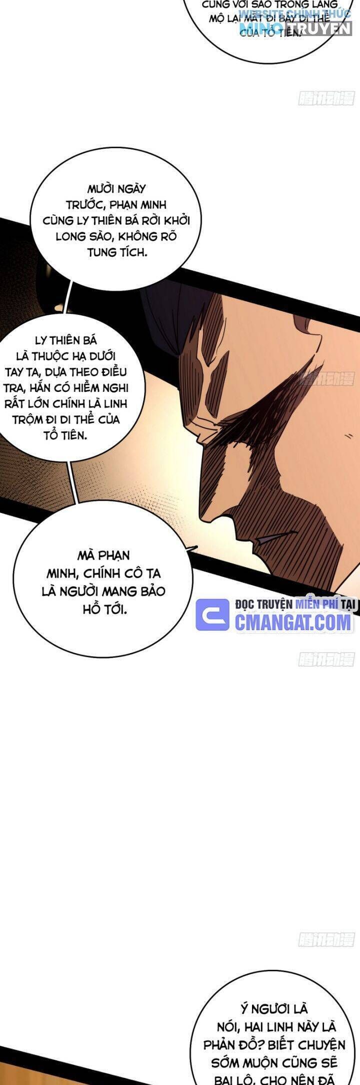 Ta Là Tà đế Chapter 532 - Trang 3