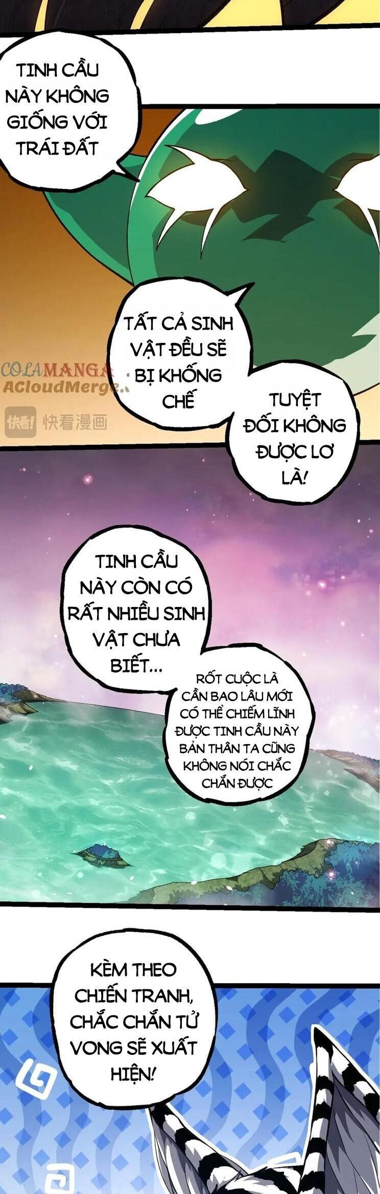 Chuyển Sinh Thành Liễu Đột Biến Chapter 310 - Trang 23