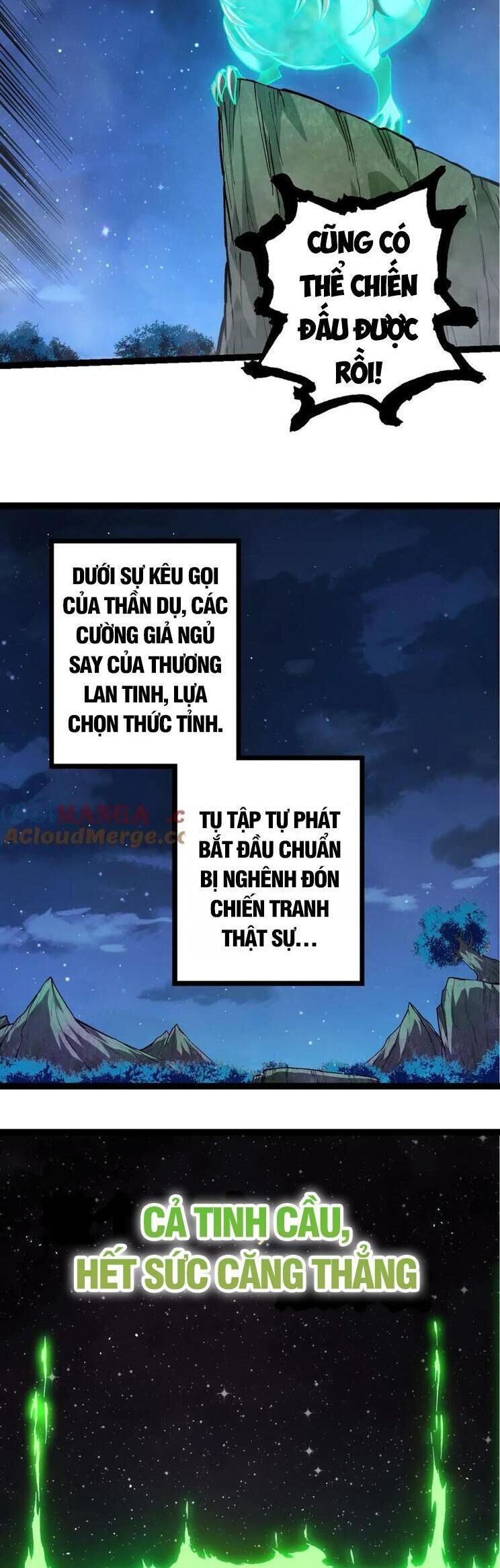 Chuyển Sinh Thành Liễu Đột Biến Chapter 310 - Trang 5