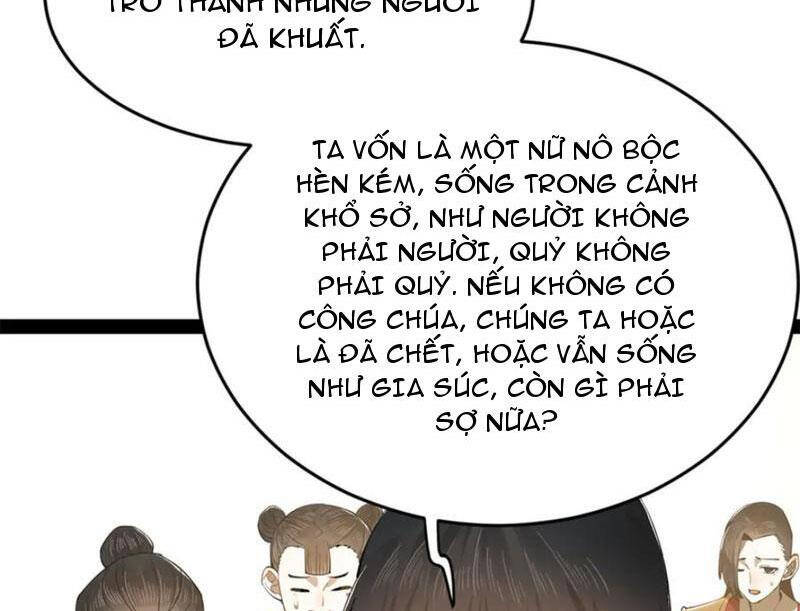 Chàng Rể Mạnh Nhất Lịch Sử Chapter 254.1 - Trang 31