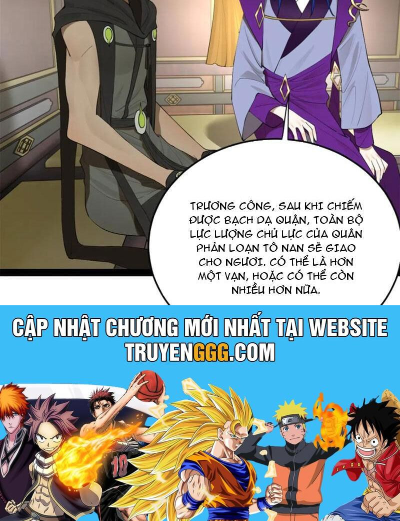 Chàng Rể Mạnh Nhất Lịch Sử Chapter 254 - Trang 101