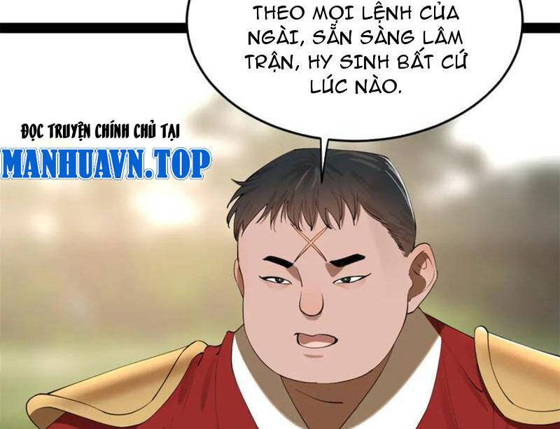 Chàng Rể Mạnh Nhất Lịch Sử Chapter 254.1 - Trang 23