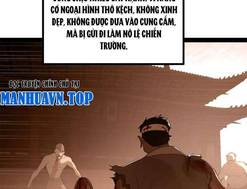 Chàng Rể Mạnh Nhất Lịch Sử Chapter 254.1 - Trang 15