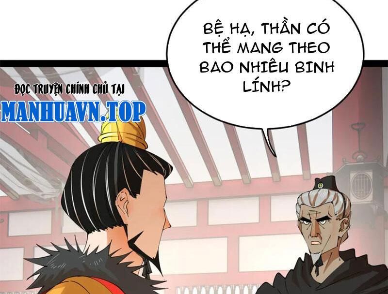 Chàng Rể Mạnh Nhất Lịch Sử Chapter 254 - Trang 46