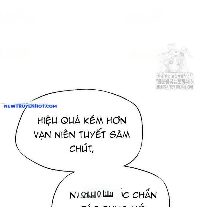 Ngoại Tôn Thiên Tài Của Nam Cung Thế Gia chapter 48 - Trang 11