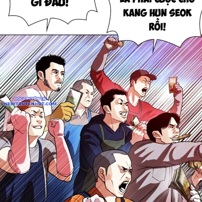 Hoán Đổi Diệu Kỳ chapter 534 - Trang 258