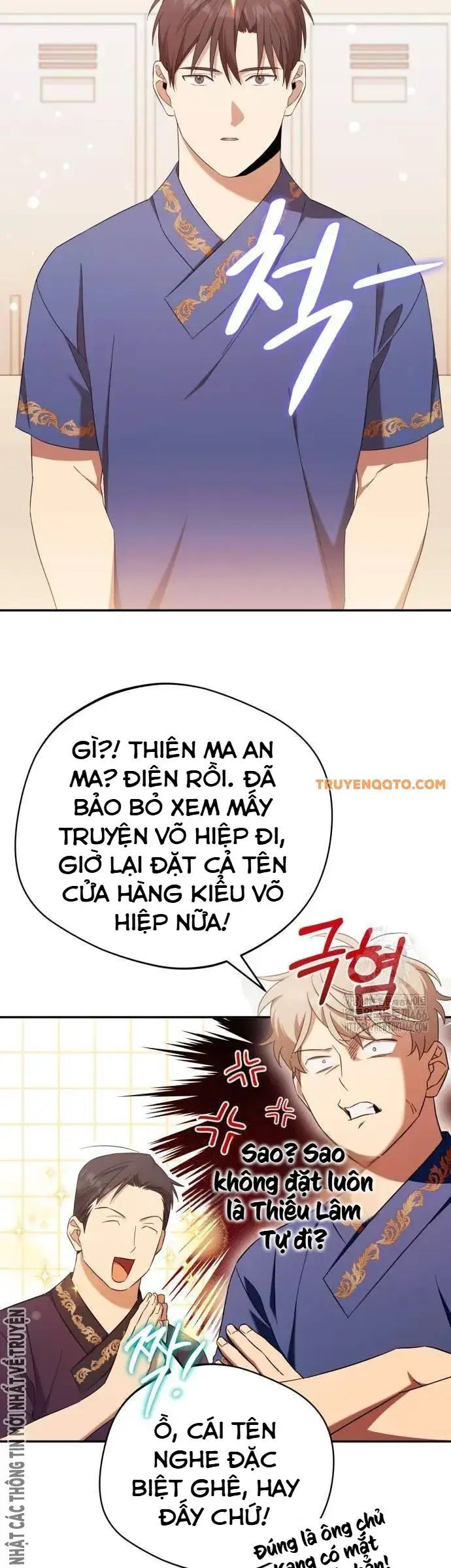 Thiên Ma Bấm Huyệt Chapter 40 - Trang 16