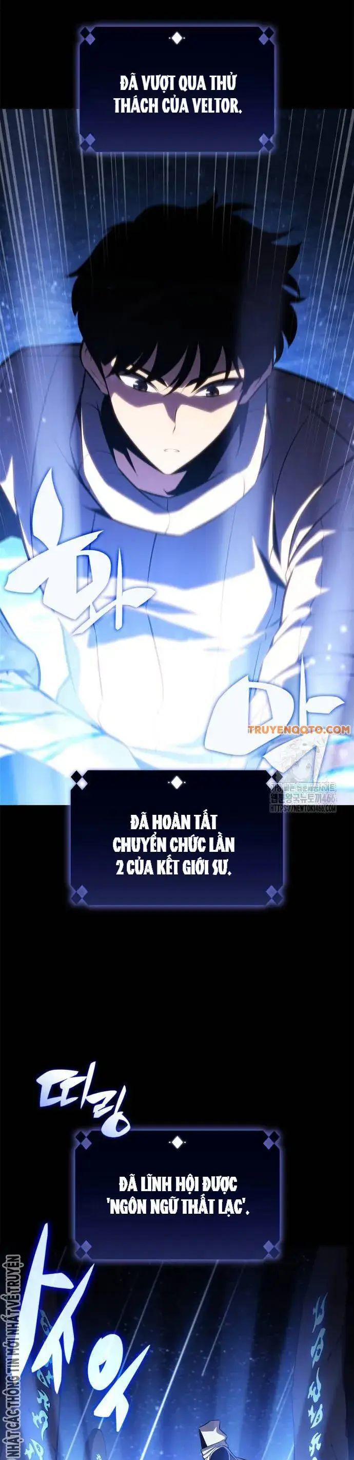 Tôi Là Tân Thủ Có Cấp Cao Nhất Chapter 185 - Trang 4