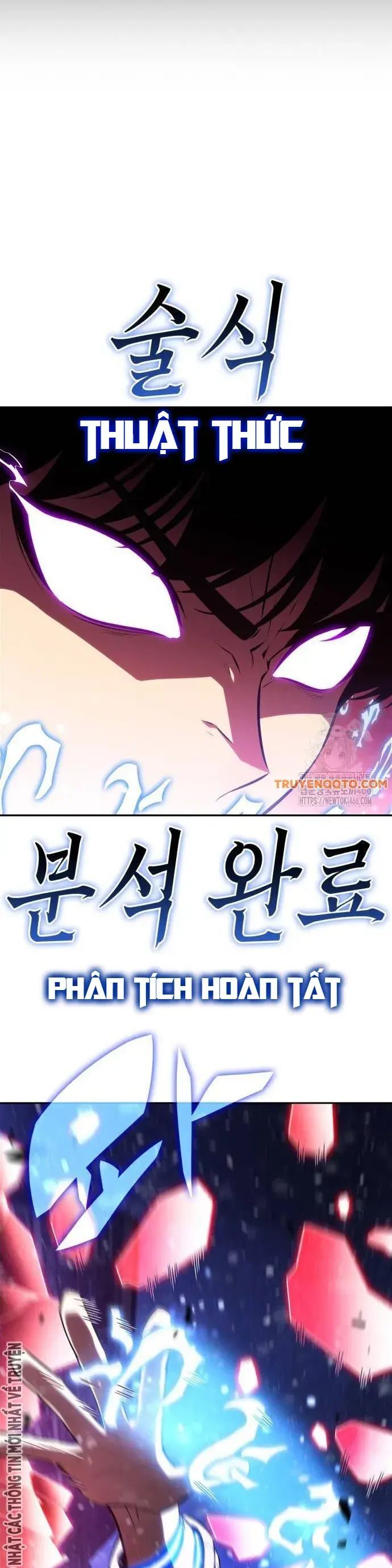 Tôi Là Tân Thủ Có Cấp Cao Nhất Chapter 185 - Trang 8