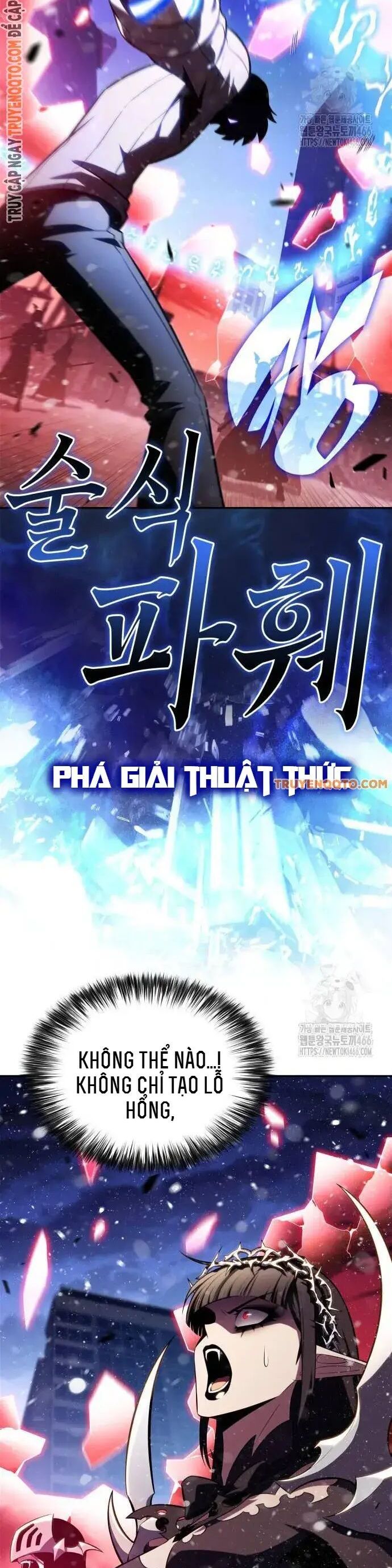 Tôi Là Tân Thủ Có Cấp Cao Nhất Chapter 185 - Trang 9